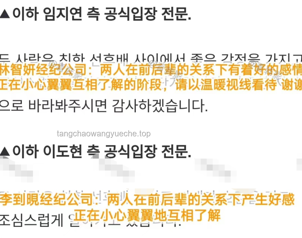 MiniMax正暗戳戳憋大招：策略革新与市场突围