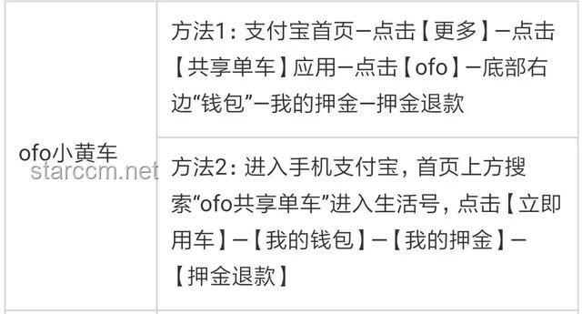 男生考完地理一脸兴奋：押中题的成功秘诀📚✨